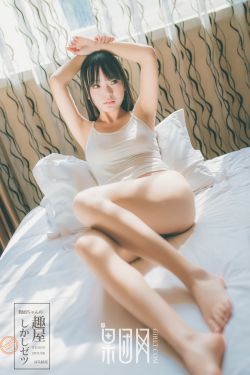 琴女之家