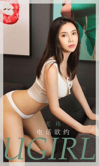 三级倩女幽魂