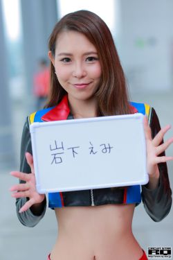 梦乃爱佳