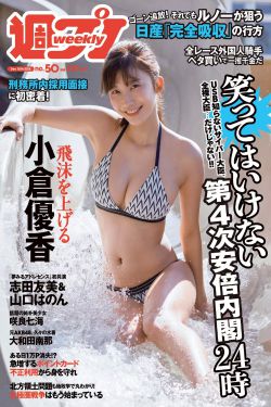 一级毛片西西人体44rt高清