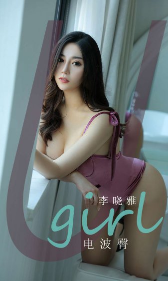 中国美女xxxxxxxx