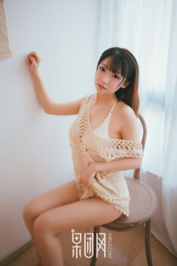 深田久美