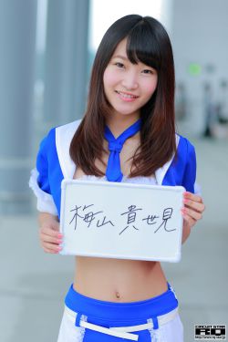 聊斋之美人首