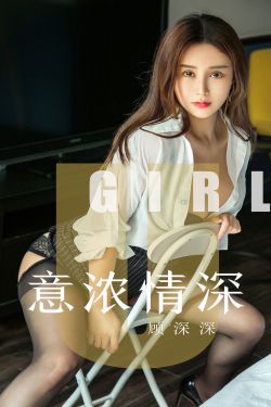 一个妈妈的女儿6在线观看中文