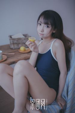 松果儿