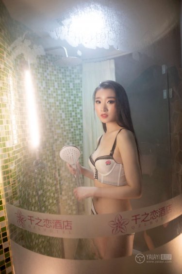 小美好