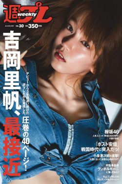 美女18隐私视频软件