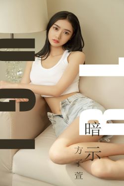 倩女幽魂2三片叶孑眉