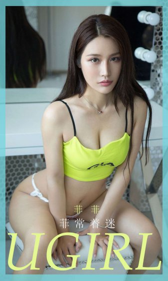 斗罗大陆小狂调教四女