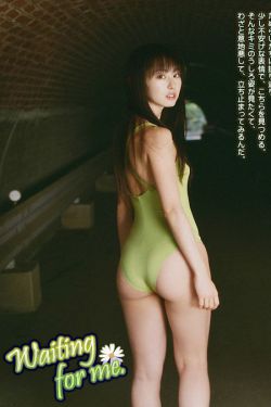 玉莆田之浮行天不