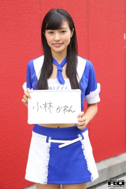 乡村野花香