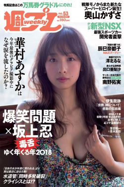 美女把小内内脱了露出j照片