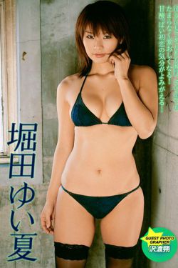 附近的人妇女200元