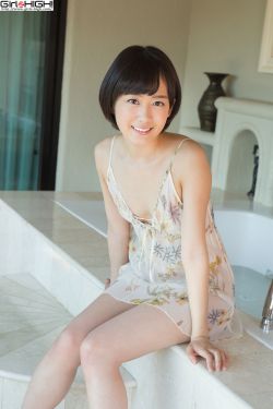 代嫁新娘3丑妻传奇